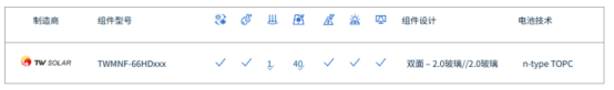 14612467efb9baee855d485e97de5d46.png 14612467efb9baee855d485e97de5d46.png